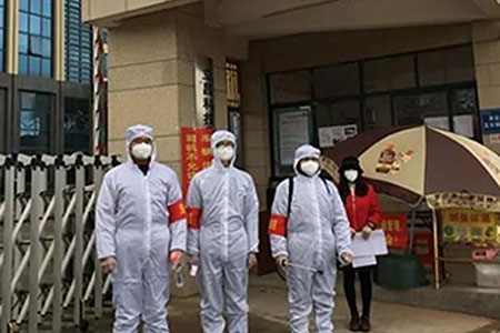 共克時艱，攜手同行